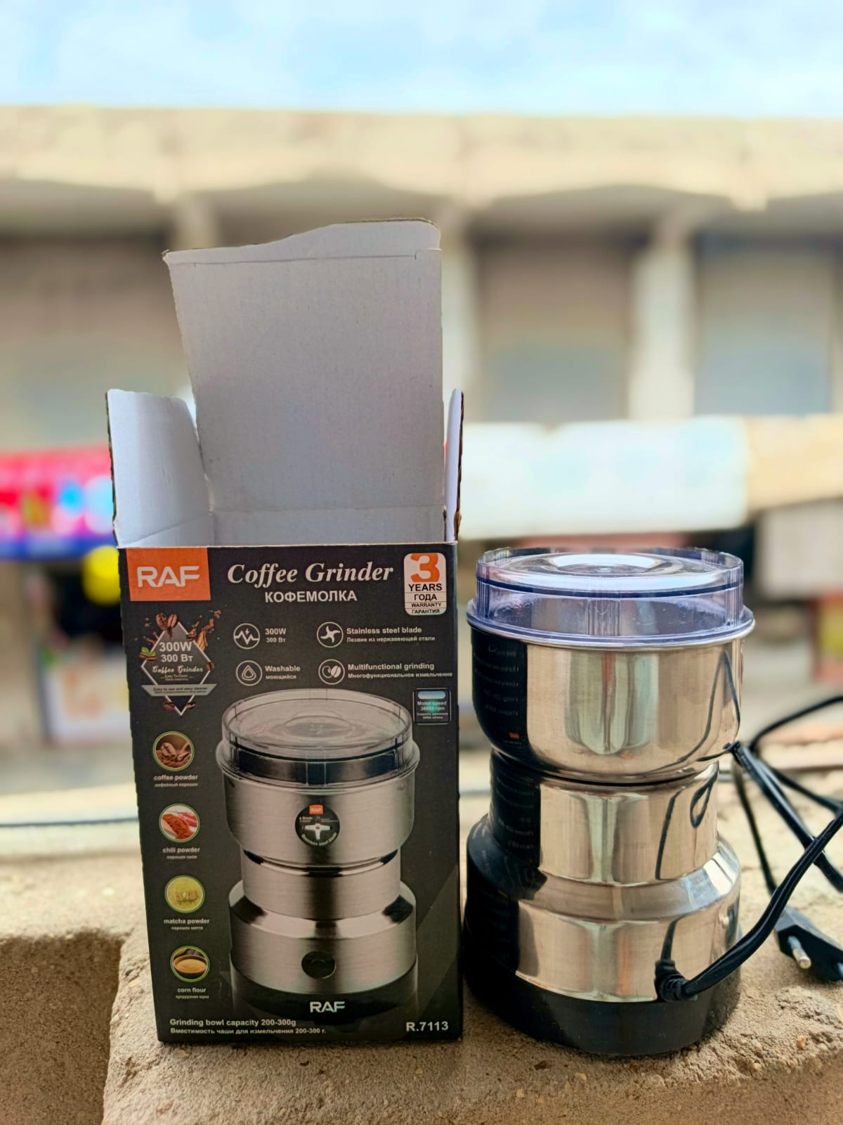 RAF Coffee Grinder Machine | German Lot